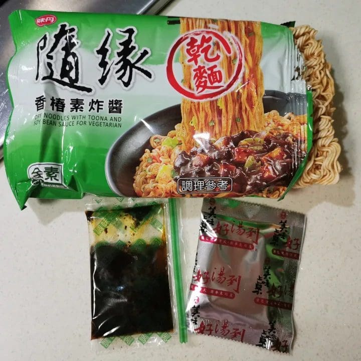 Les bouillons de légumes des nouilles instantanées Shui Yuan sont adorées par les vegan de Taïwan