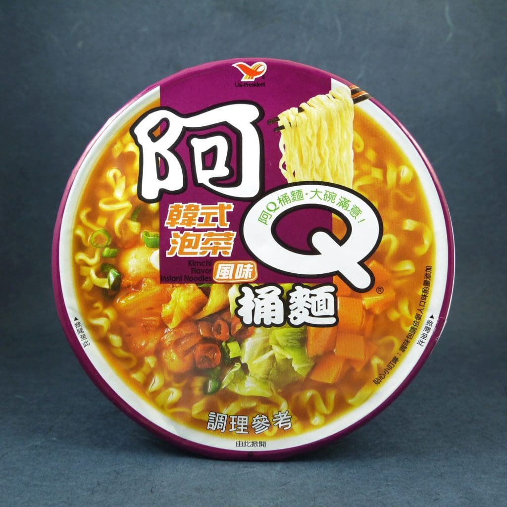 Les nouilles Ah Q Ton Mian sont des nouilles instantanées instantanées à la cuisson ultra rapides 