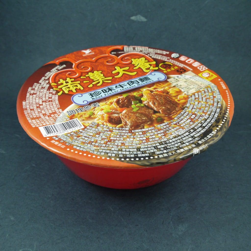Les nouilles instantanées Man Han Da Can sont des nouilles dont le bouillon est fait avec du boeuf en cuisson longue