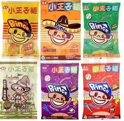 Les nouilles instantanées Little Prince sont les nouilles préférées des enfants taiwanais 